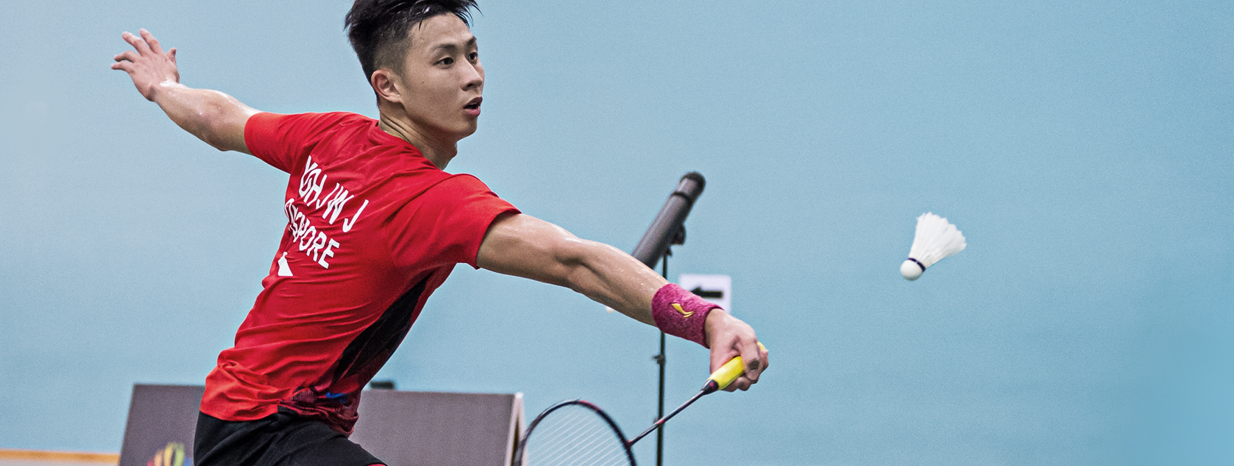 Badminton