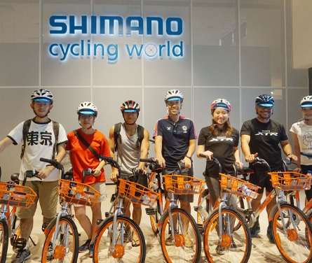 Shimano Cycling World Guided Tour