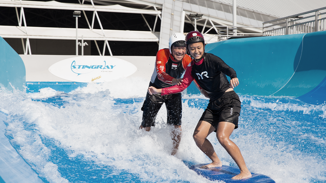 Surfing