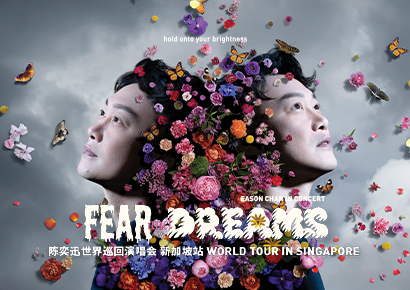 EASON CHAN FEAR AND DREAMS WORLD TOUR IN SINGAPORE