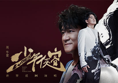 WAKIN CHAU 2023 WORLD TOUR IN SINGAPORE