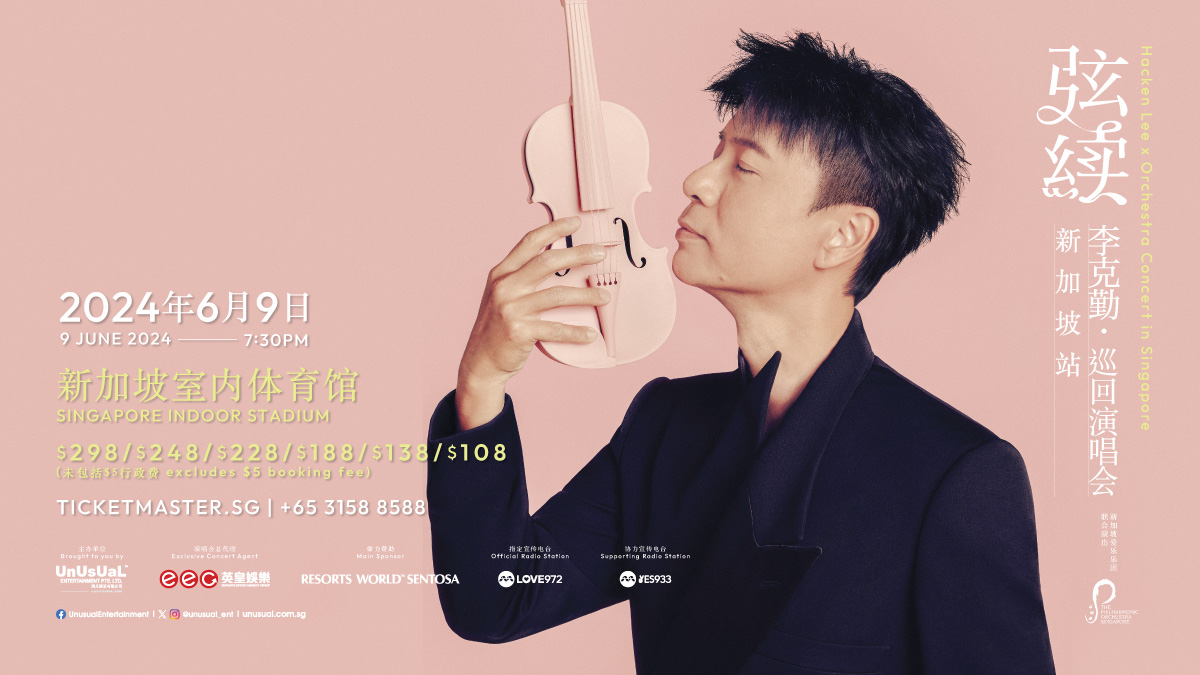 Hacken Lee x Orchestra Concert in Singapore Singapore Sports Hub
