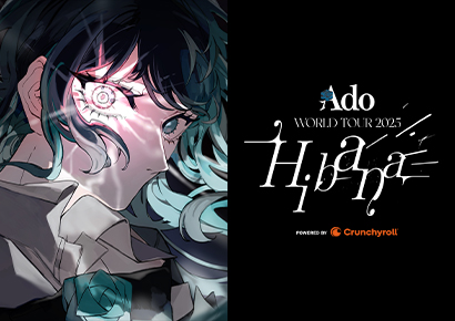 Ado WORLD TOUR 2025 “Hibana” Powered by Crunchyroll in Singapore
