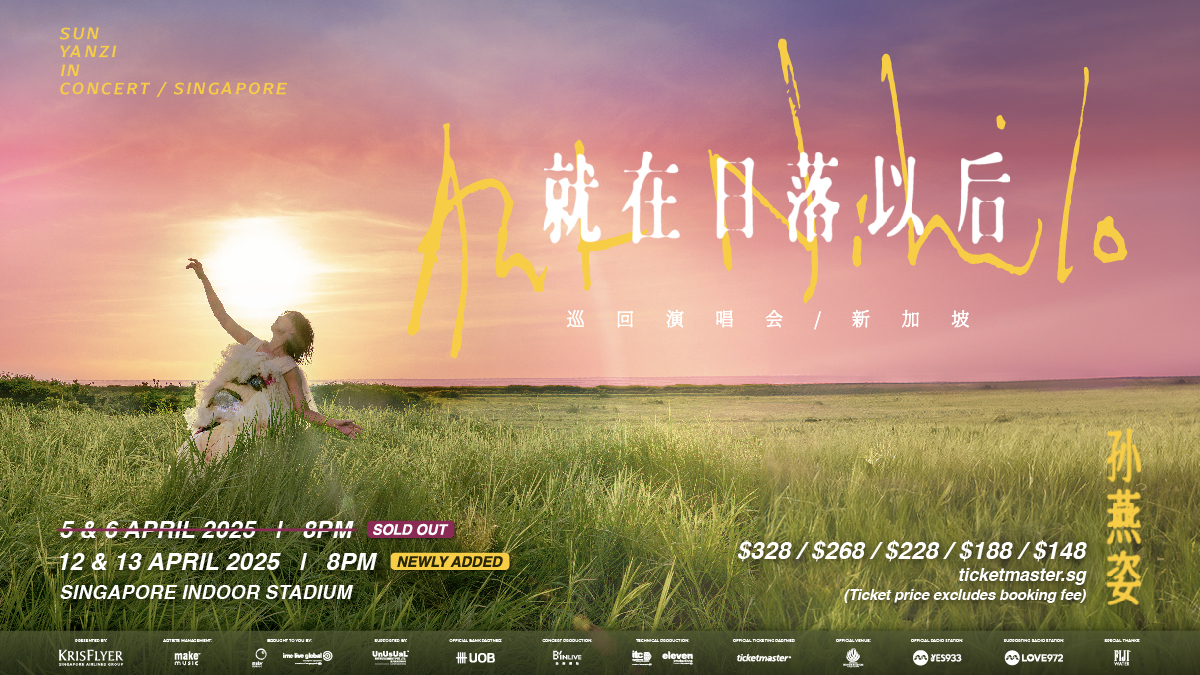 “AUT NIHILO” Sun Yanzi in Concert - Singapore
