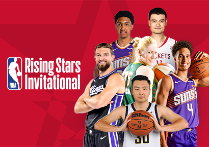 NBA Rising Stars Invitational