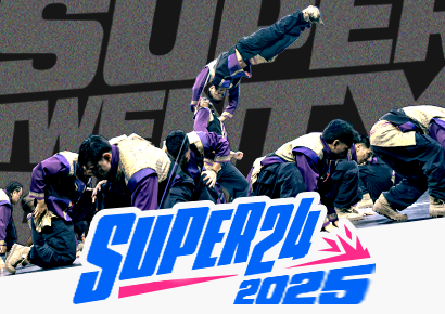 Super 24 2025